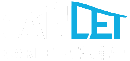 CARLET 行動車管家